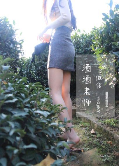 贞洁警花被灌满精子的更新时间_4K高清在线