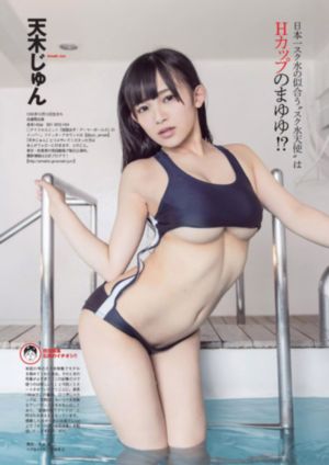 赛琳娜的黄金免费完整版_4K日本电影免费