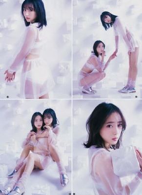 美景之屋中文_蓝光高清全集免费观看
